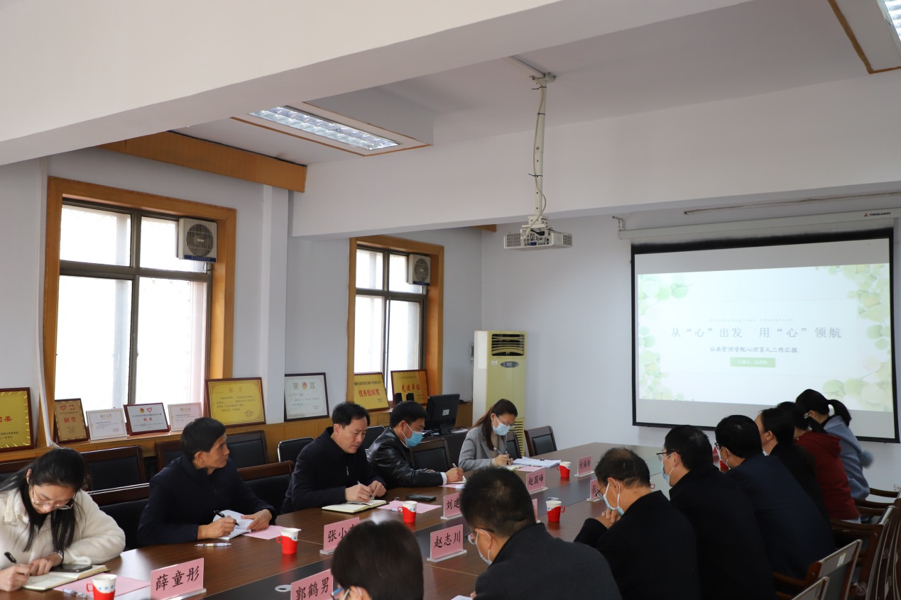 说明: C:\Users\Administrator\Desktop\20211027公司党委副书记刘建平到bv伟德中国官方网站调研心理健康教育工作\IMG_6409.JPG