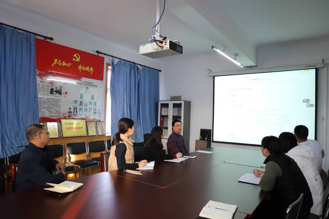 说明: C:\Users\Administrator\Desktop\20211207bv伟德中国官方网站召开员工医保政策培训会\bv伟德中国官方网站召开员工医保政策培训会.JPG
